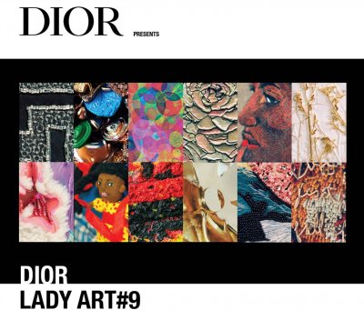 مشروع فنّ Dior Lady يكشف عن إبداعات جديدة