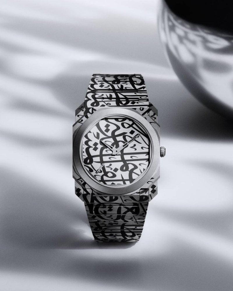 A Bvlgari Artistic Watchmaking Fusion at Dubai Watch Week 2025