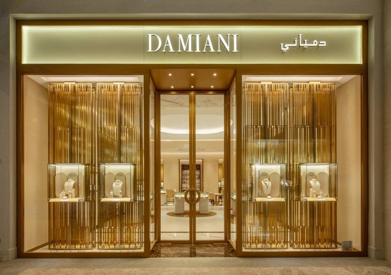 متجر البحرين 
