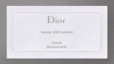 Live Streaming – Dior Men Summer 2026 Show