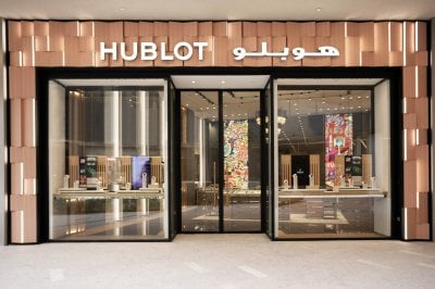 A Multi-Faceted Hublot Celebration in Riyadh (نسخ)