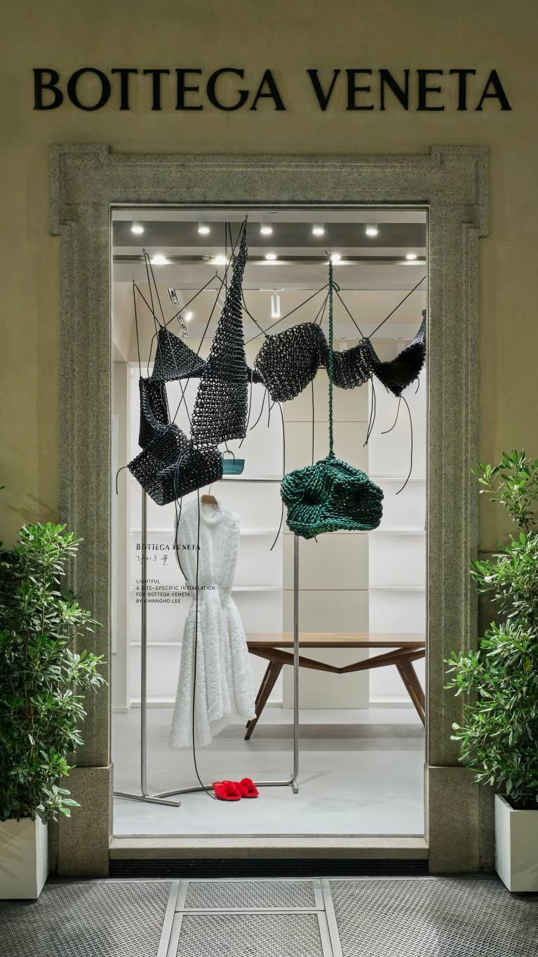 بوتيغا فينيتا 
