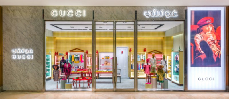 محفظة من&nbsp;<strong>غوتشي</strong><br />
&nbsp;