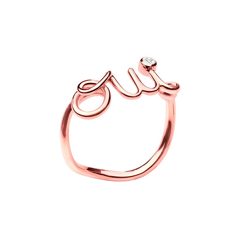 <strong>Dior</strong> Oui ring<br />
 