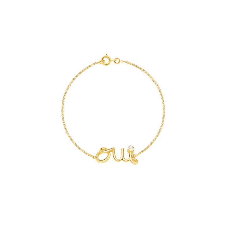 <strong>Dior</strong>, Oui bracelet<br />