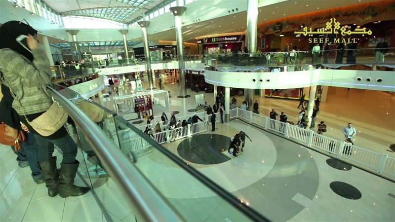 أتيكو<br />
<em>من متجر بوتيك1</em><br />
&nbsp;