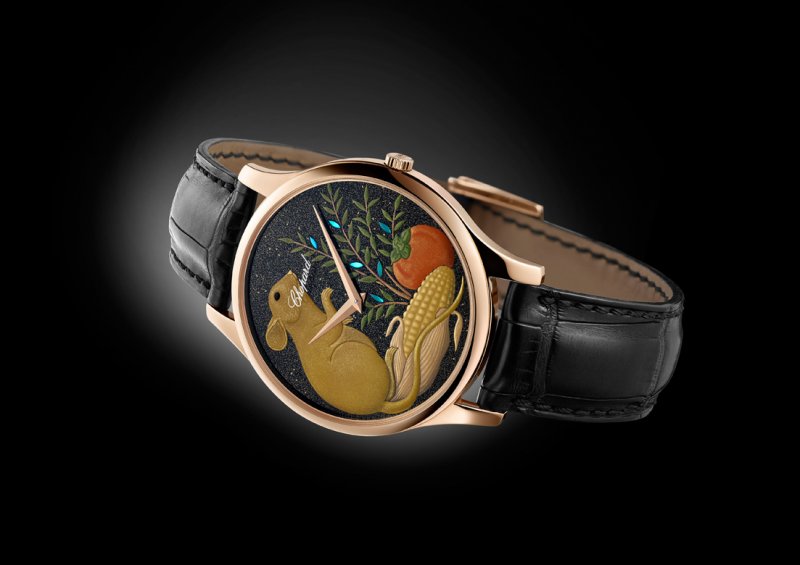 Chinese New Year with Chopard
