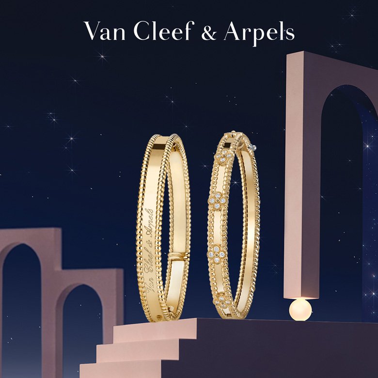 We love <strong>Van Cleef & Arpels</strong>’ Perlée collection, and we love even more the pre-launch of the collection’s novelties in the Middle East as a Ramadan celebration.