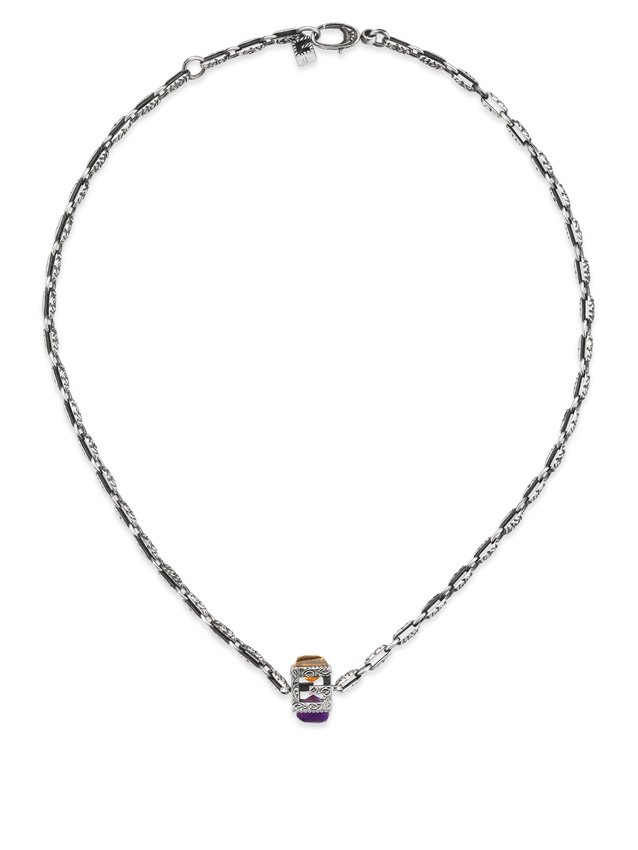 G Cube pendant<br />
 