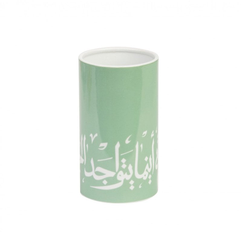 <strong>Silsal</strong>, Diwani vase<br />