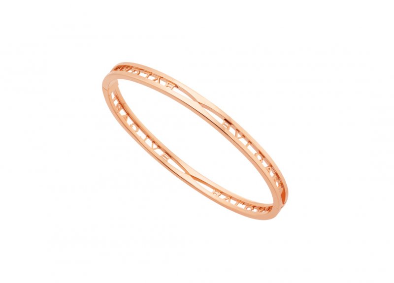 <strong>Bvlgari</strong>, B.zero1 bangle<br />