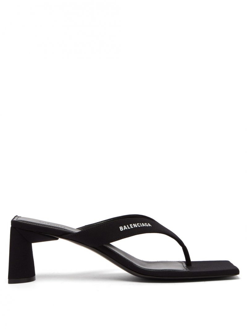 Balenciaga<br /> <em>Via Matches Fashion</em><br />
&nbsp;