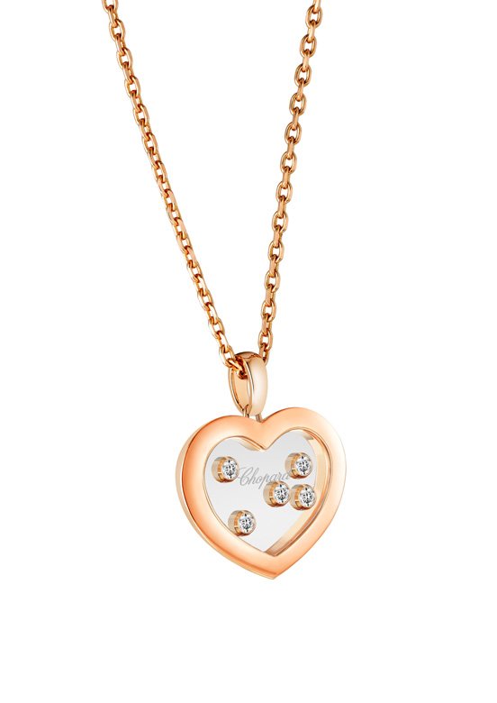 <strong>Chopard</strong>, Happy Diamonds Icons pendant<br />
 