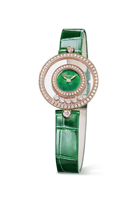 <strong>Chopard</strong> Happy Diamonds watch<br />
 