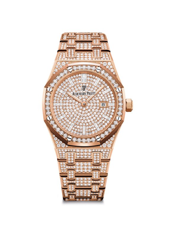 <strong>Audemars Piguet</strong>, Royal Oak Quartz watch<br />
 