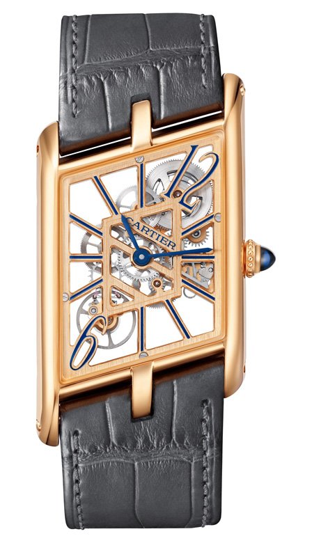 <strong>Cartier</strong> Tank Asymetrique watch<br />
 