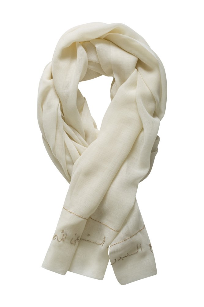 خاتم من علامة Dinh Van<br />
&nbsp;