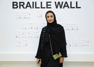 A Conversation with Maitha BelJafla and Fatma Al Falasi of Braille Dubai by Damas&nbsp;
