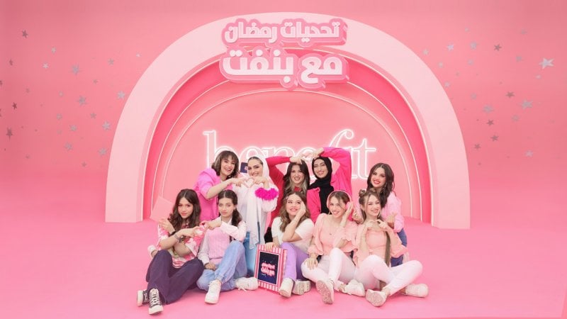 Benefit Cosmetics’ Pink Ramadan – Fun, Entertainment and Giving Back to the Community
