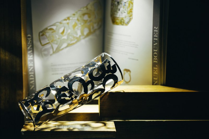 Bil Arabi Celebrates a Decade of Design and Creativity
