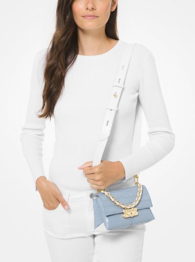 الحقيبة المثاليّة لعيد الأضحى