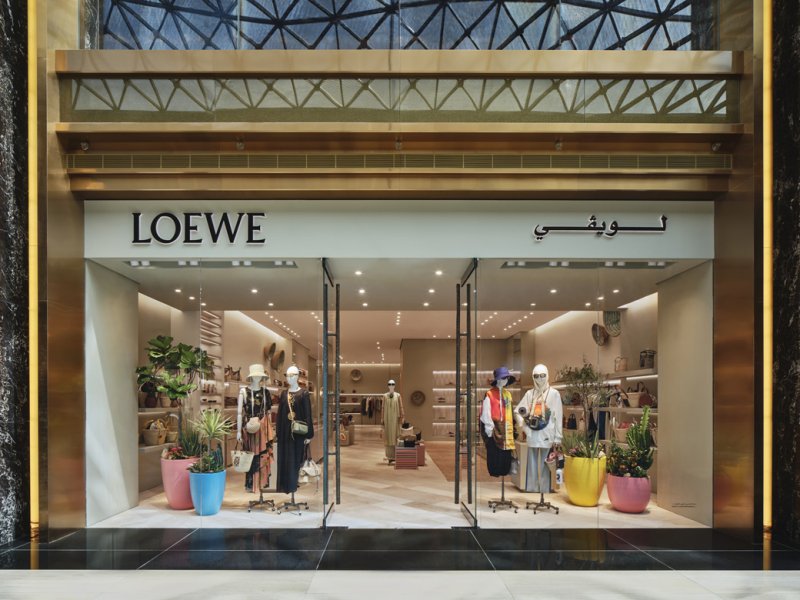 Loewe Now in Kuwait
