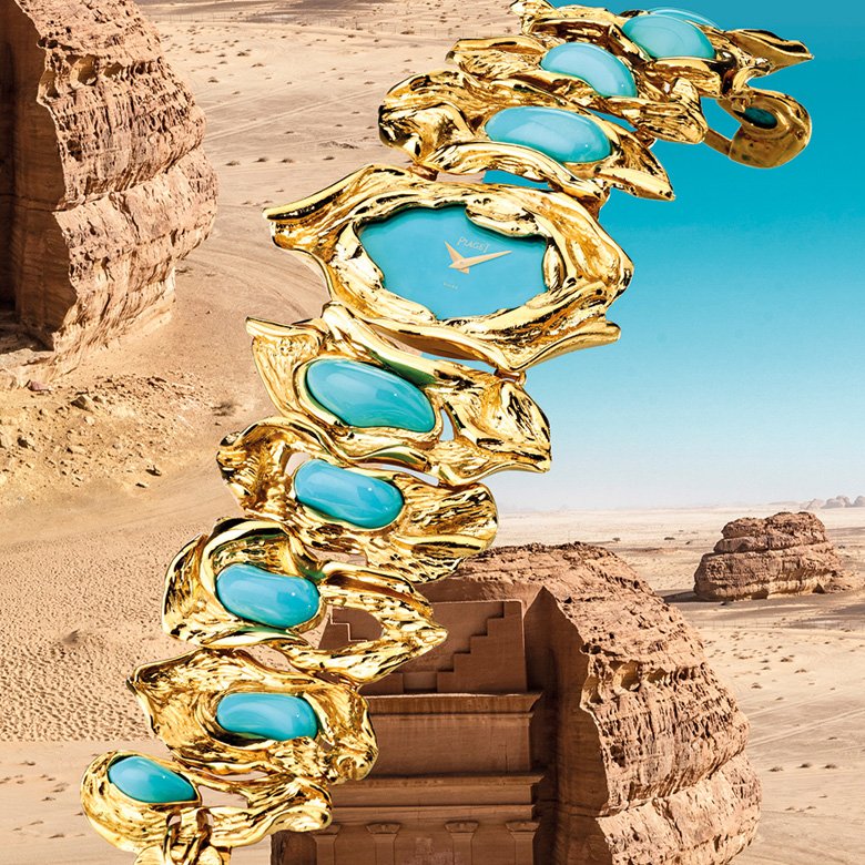 A Patrimonial yet Modern Jewelry Charm by Piaget X AlUla
