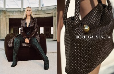 The Multiple Viewpoints of the Bottega Veneta Winter 22 Campaign
