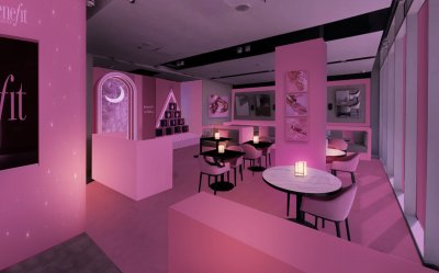 Benefit Cosmetics Elegantly Adds Its Pinkish Touches to Ramadan
