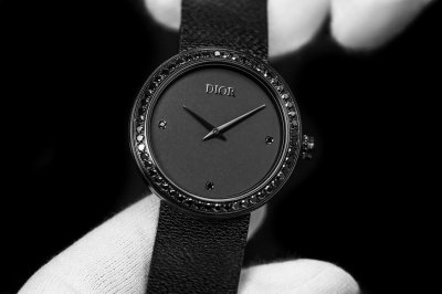 &ldquo;La D de Dior&rdquo; Watch Dressed in Black
