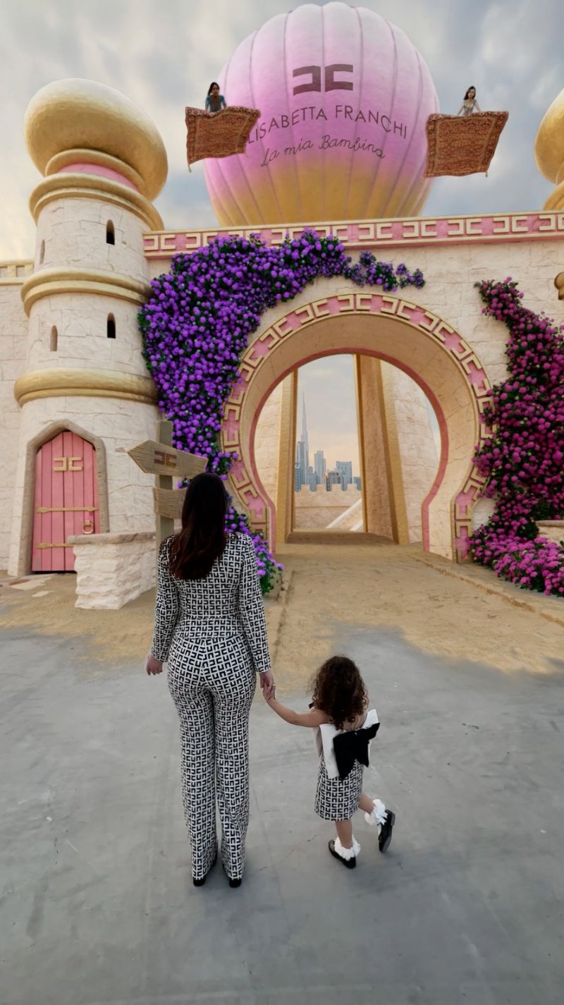 Celebrate Mother’s Day with KRISMA, Elisabetta Franchi, and Rawan Bin Hussain
