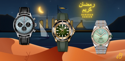 رحلة تكافل مع بريتلينغ في رمضان
