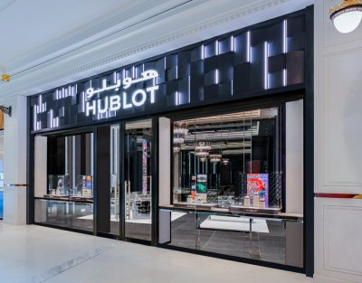 Hublot Marks a New Milestone in Qatar
