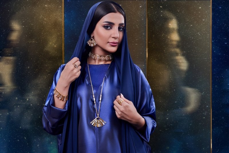 Spend a Sparkling Ramadan
