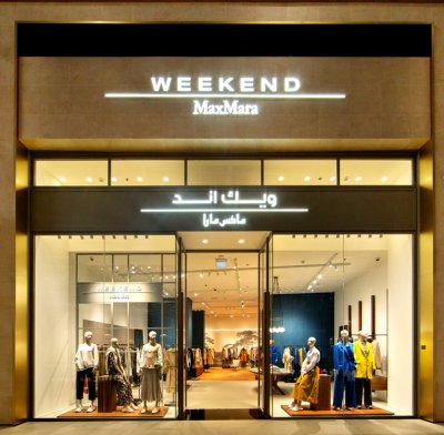 علامة ويك اند ماكس مارا تفتتح بوتيكًا جديدًا في دبي
