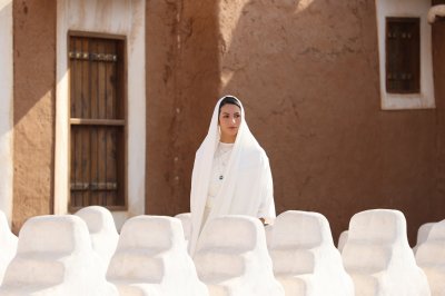 Celebrate National Saudi Day with Chaumet
