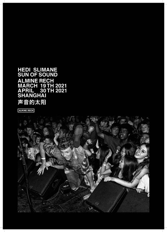 Enter a Black and White World with Hedi Slimane
