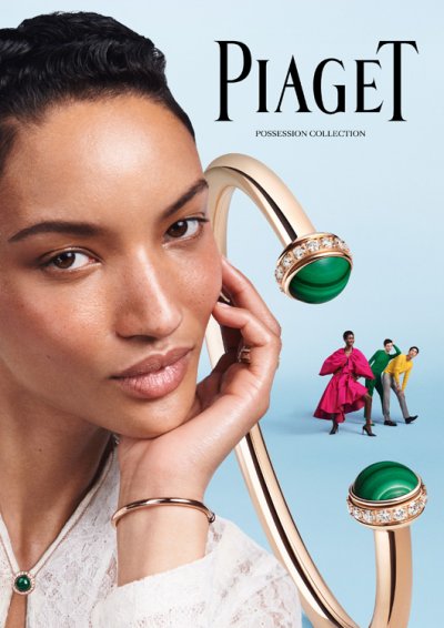 Piaget Takes Over Burj Khalifa to Celebrate Its New Campaign
