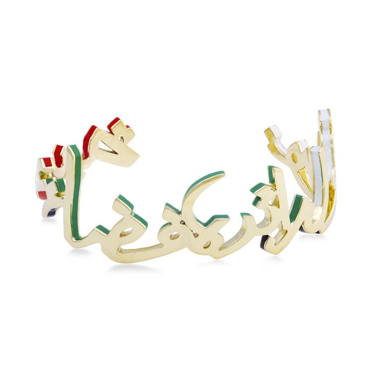 UAE’s National Day Celebrated in Luxury
