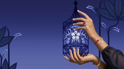 فان كليف أند آربلز تنشر السعادة والوئام في رمضان
