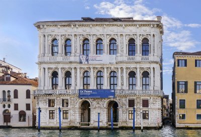 معرض Culture Chanel, La Donna Che Legge
