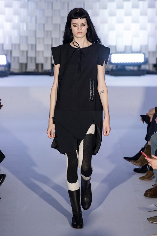 كارولين دو ميغري<br />
&nbsp;