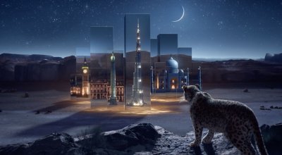 فجر يوم جديد مع كارتييه
