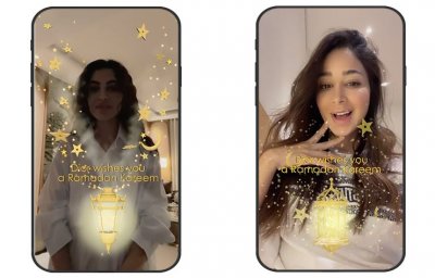 A Virtual World Brought to You by Dior for Ramadan&nbsp;
