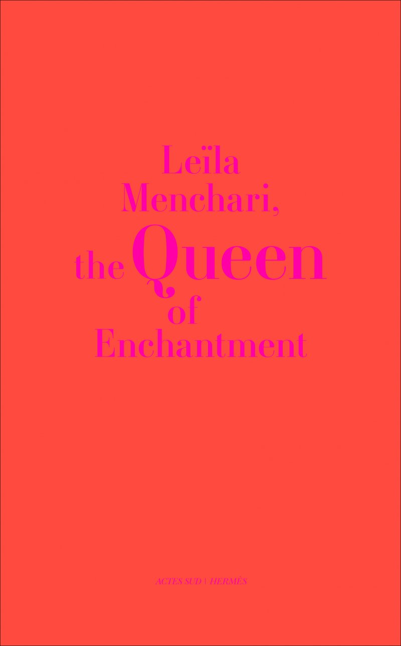 كتُب مختارة – Leïla Menchari, the Queen of Enchantment
