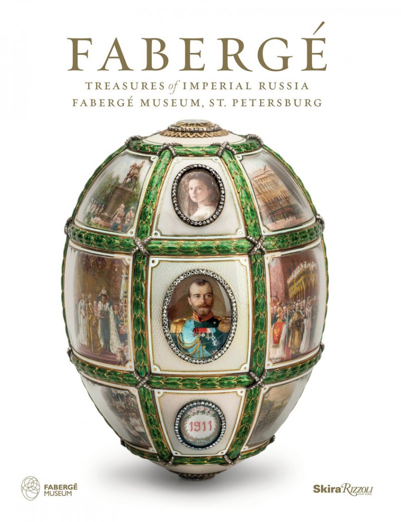 كُتب مختارة – Fabergé: Treasures of Imperial Russia
