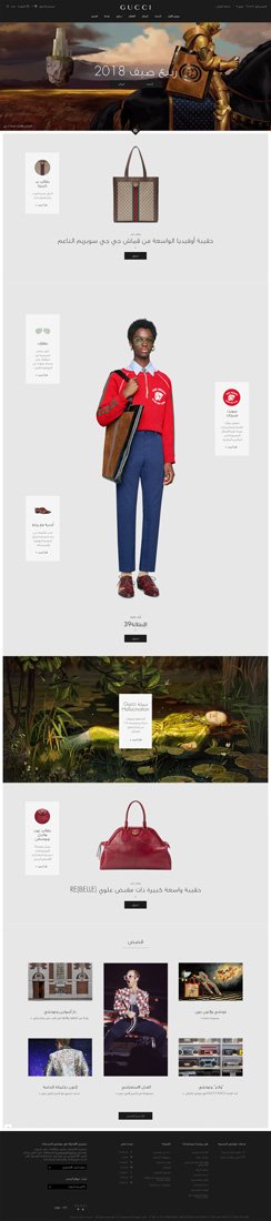 <strong>غيرلان،</strong> مستحضر <span dir=LTR>Terracotta The Bronzing Powder</span> بلون <span dir=LTR>Naturel Brunettes</span><br />
&nbsp;