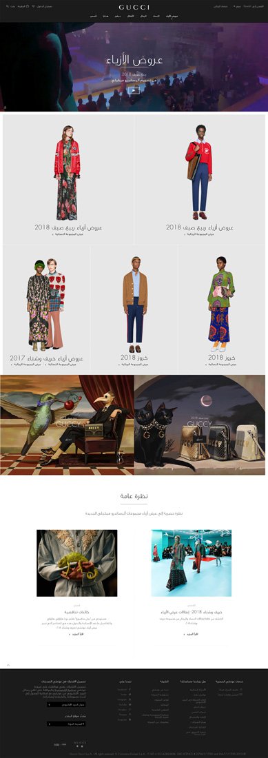 يحتوي <strong>مستحضر</strong> <strong><span dir=LTR>Tea to Tan Face &amp; Body Instant Bronzer Spray</span></strong><strong> من علامة باي تيري </strong>على مكوّن <span dir=LTR>Native Active Water</span> المستخرج من الشّاي. ويُحدث هذا المستحضر تأثير الألوان المائيّة من دون عامل مسمّر ذاتيّ.<br />
&nbsp;