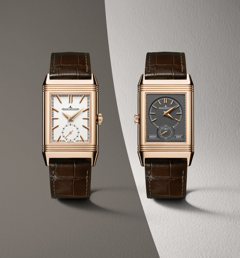 Jaeger LeCoultre at the Salon International de la Haute Horlogerie 2017
