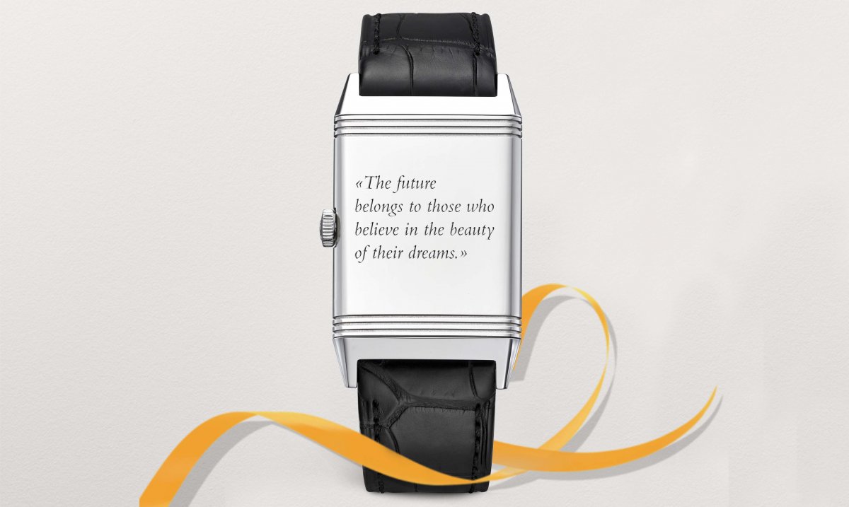 Jlc reverso engraving deals